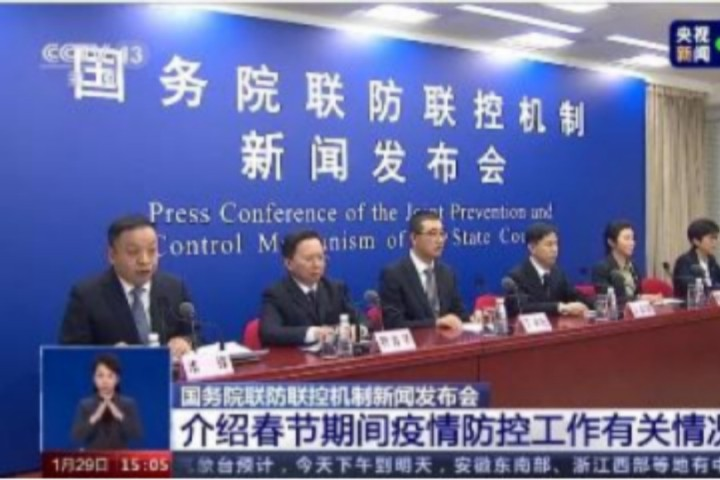 重磅！国家卫健委要求所有发热门诊配置快速核酸检测设备！