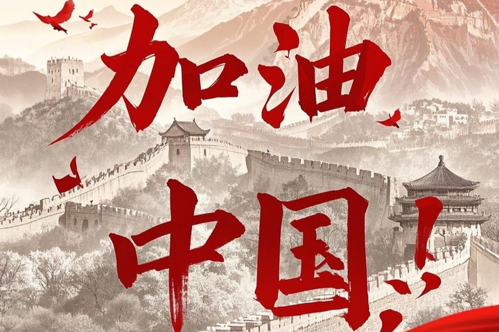 先达基因成功完成ERA法新型冠状病毒快速检测试剂盒开发