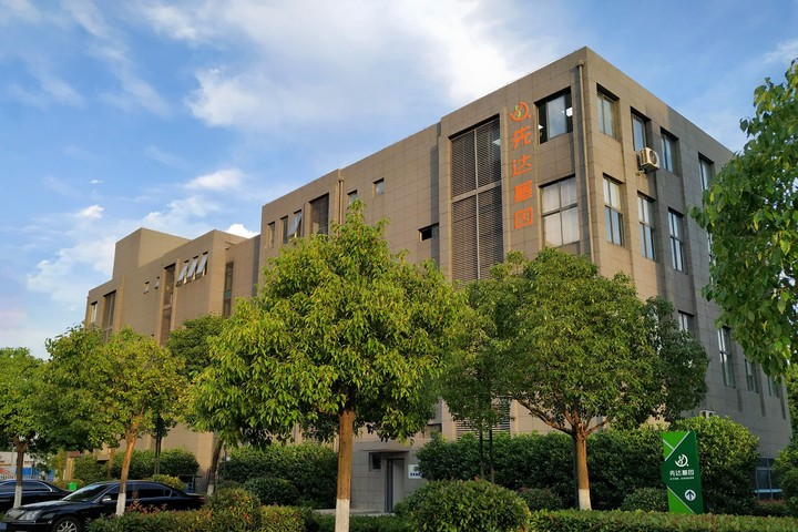 苏州市吴中区区长陈嵘及其他领导莅临我司进行调研和指导工作