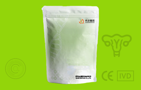 生殖道医疗诊断（超多重检）