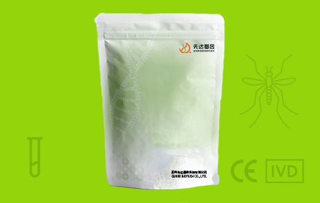 虫媒医疗诊断（单检）