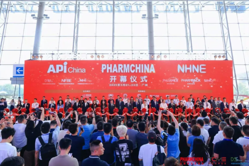 以基因科技之力，共绘精准医疗新未来