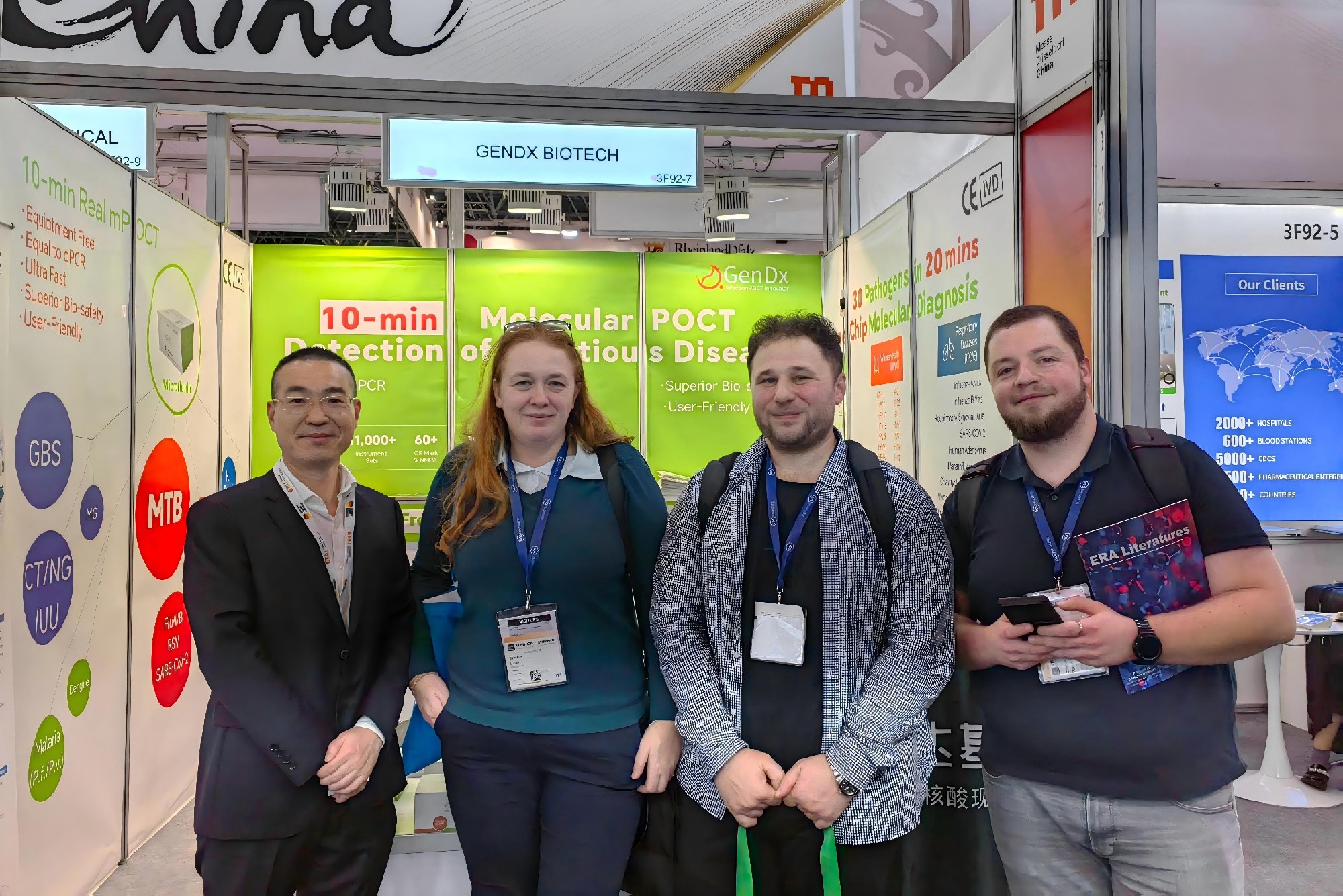 MEDICA 炸场实锤!10 分钟核酸快检,直接冲破体型壁垒!